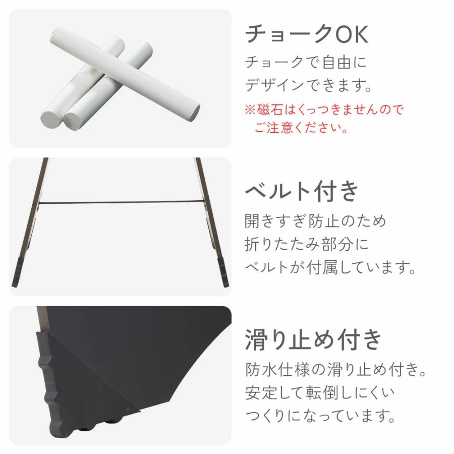 【新品】ブラックボード A型 折りたたみ 転倒防止 スタンドボード 両面 看板 掲示板 黒板 店舗  Asmix BB025 Lサイズ ★買取帝国 志木店 Amazon | VAIIGO A型 看板 両面ブラックボード a型 立て看板 スタンド