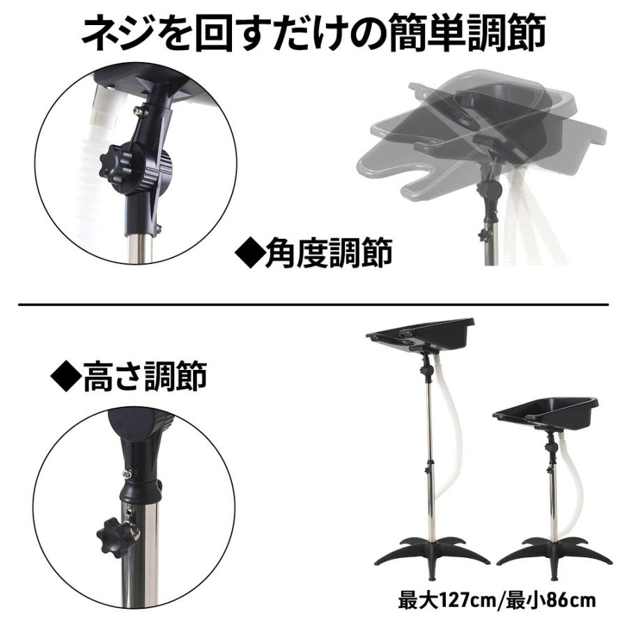 シャンプー台 持ち運び 移動 介護洗髪 座る 洗髪 洗髪槽 洗髪台