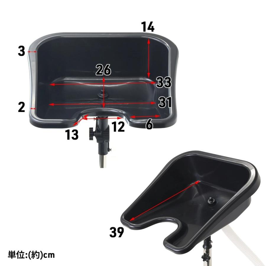 シャンプー台 持ち運び 移動 介護洗髪 座る 洗髪 洗髪槽 洗髪台
