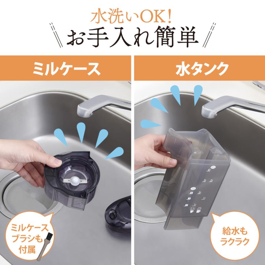 象印 コーヒーメーカー ミル付き EC-CD40-TD コーヒーカップ約1 象印 コーヒーメーカー ミル付き EC-CD40-TD コーヒーカップ約1