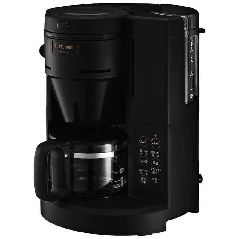 象印（ZOJIRUSHI） 象印マホービン コーヒーメーカー 珈琲通 全自動 