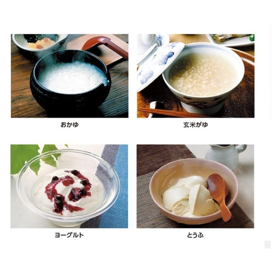 象印（ZOJIRUSHI） おかゆメーカー 粥茶屋 EG-DA02 お粥 お粥メーカー