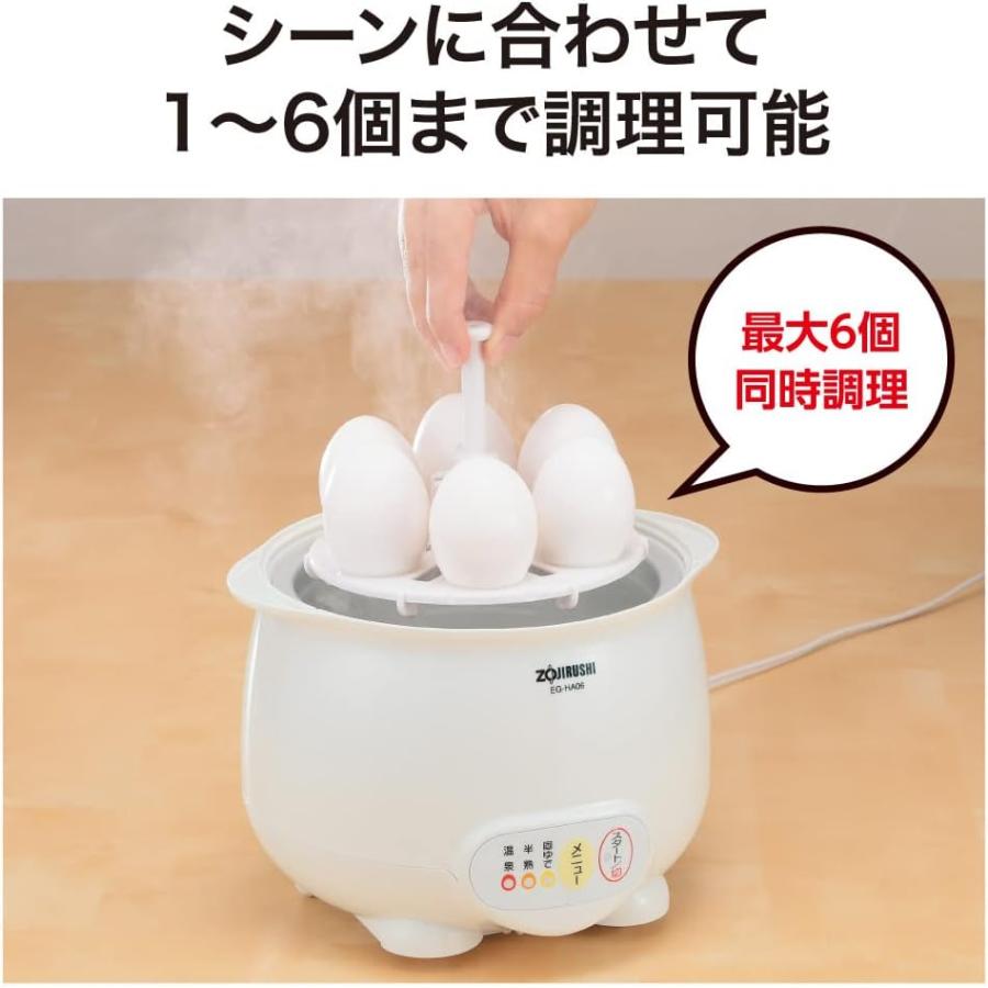 象印  マイコン温泉たまご器 エッグDo Do Do   EG-HA06 象印（ZOJIRUSHI） 象印マホービン 温泉たまご器 エッグDODODO