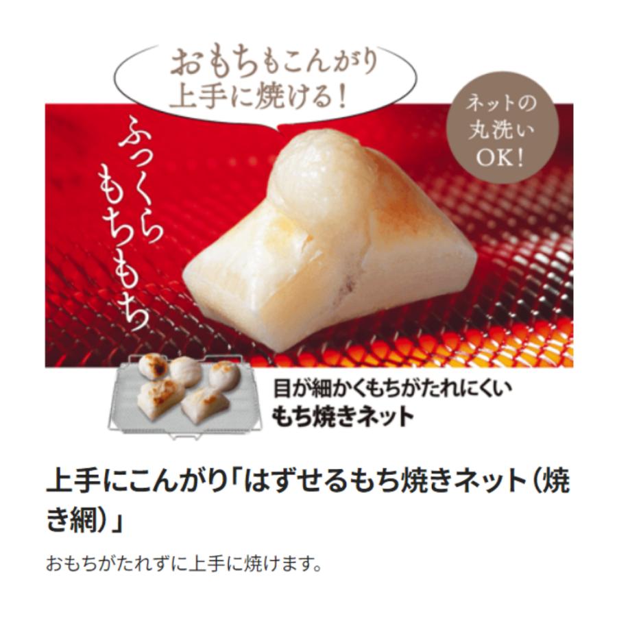 象印（ZOJIRUSHI） オーブントースター トースター EQ-AH22 食パン