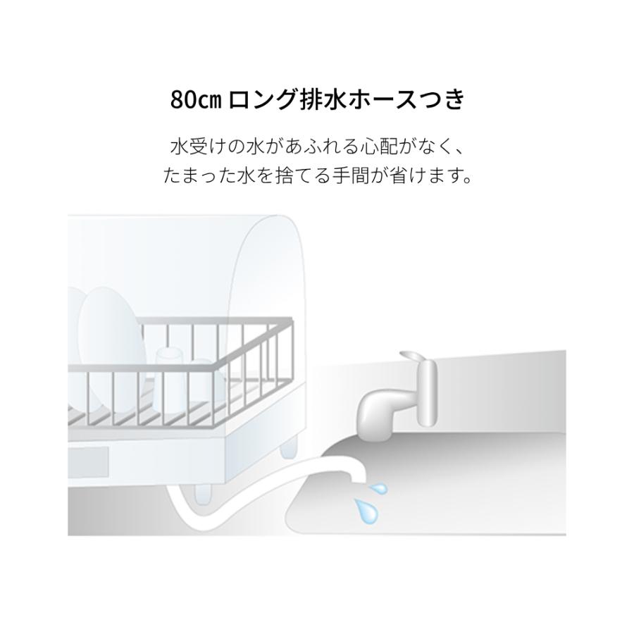象印（ZOJIRUSHI） 食器乾燥機 EY-KB50 食器 乾燥機 たて型 スライド式
