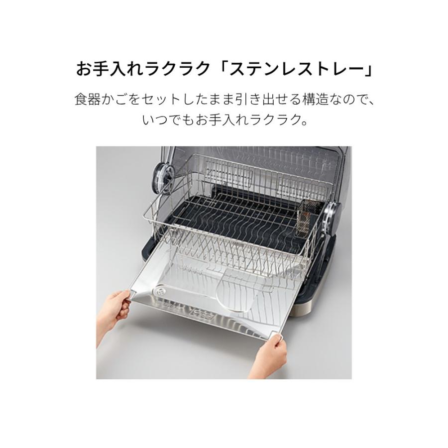 象印（ZOJIRUSHI） 食器乾燥機 EY-SB60 食器 乾燥機 グレー コンパクト