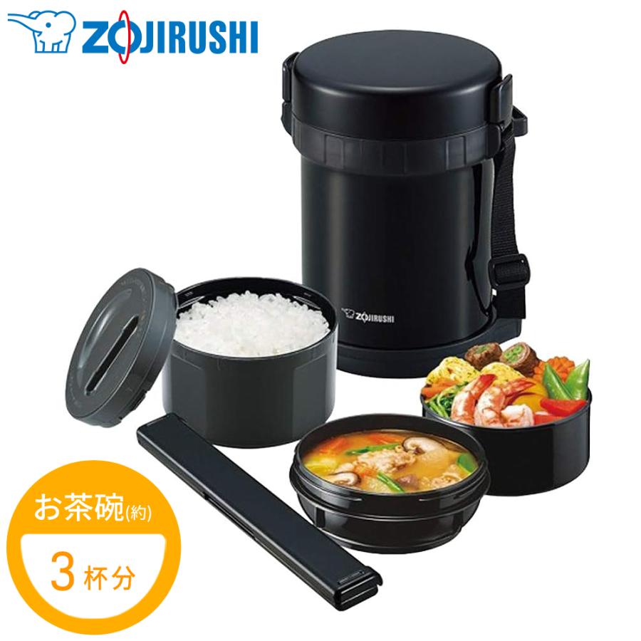象印（ZOJIRUSHI） ランチジャー SL-GH18 0.59L 保温弁当箱 弁当箱