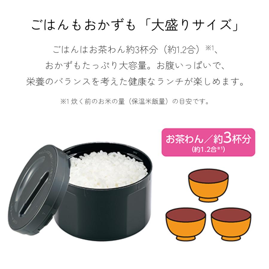 象印（ZOJIRUSHI） ランチジャー SL-GH18 0.59L 保温弁当箱 弁当箱