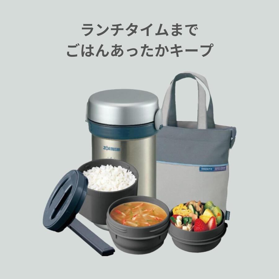 象印（ZOJIRUSHI） ランチジャー 電子レンジ 茶わん 1.5杯分 保温弁当 