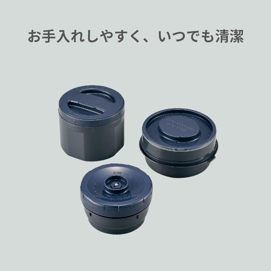 象印（ZOJIRUSHI） ランチジャー 電子レンジ 茶わん 1.5杯分 保温弁当