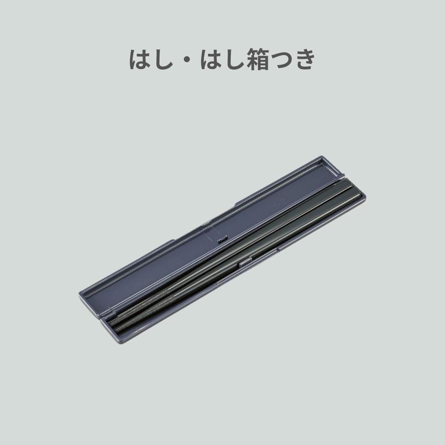 象印（ZOJIRUSHI） ランチジャー 電子レンジ 茶わん 1.5杯分 保温弁当