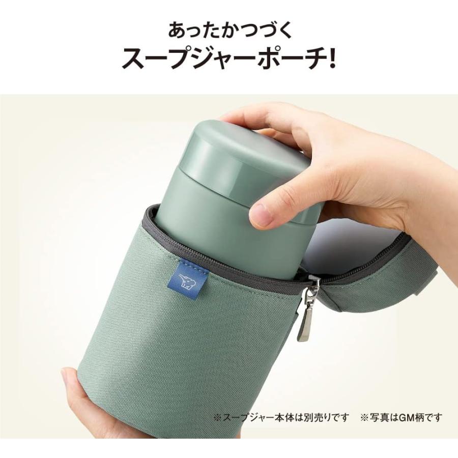 象印（ZOJIRUSHI） スープジャー ポーチ カバー SW-PB02 SW-PC02 M