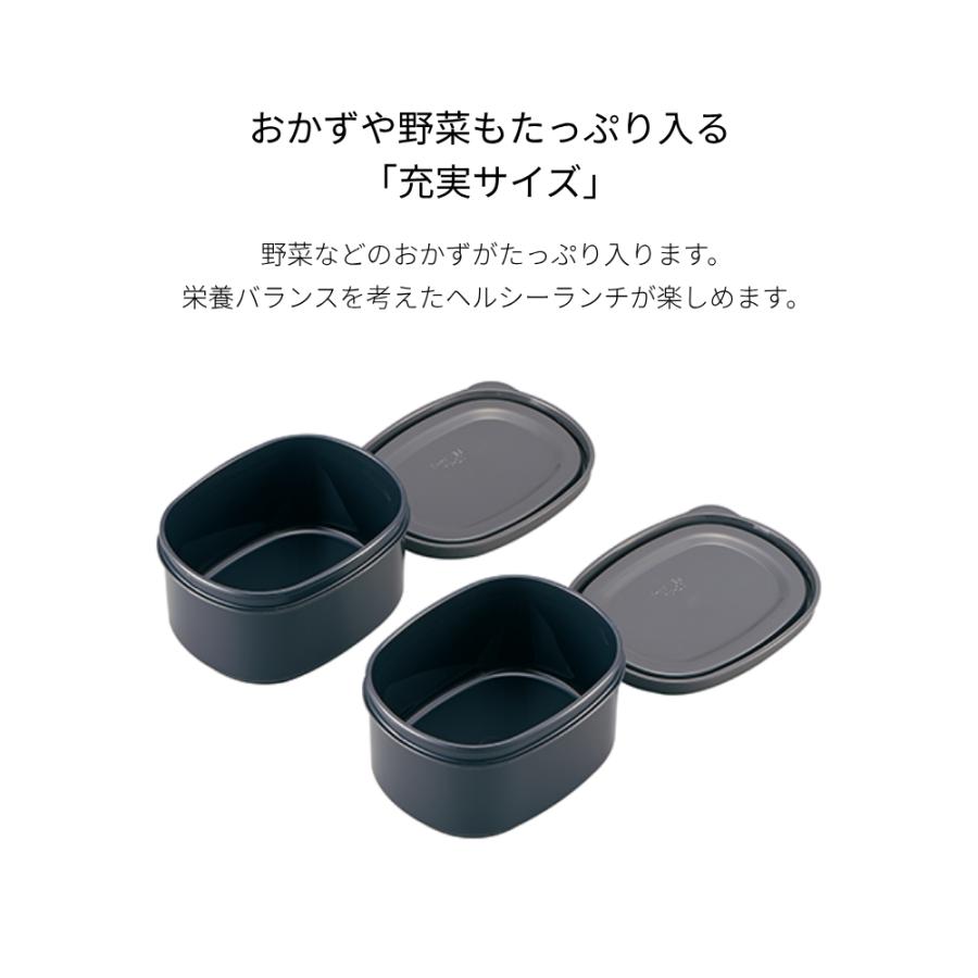 スマートデリ 保温弁当箱セット 黒 象印 象印 保温弁当箱 960ml 「お