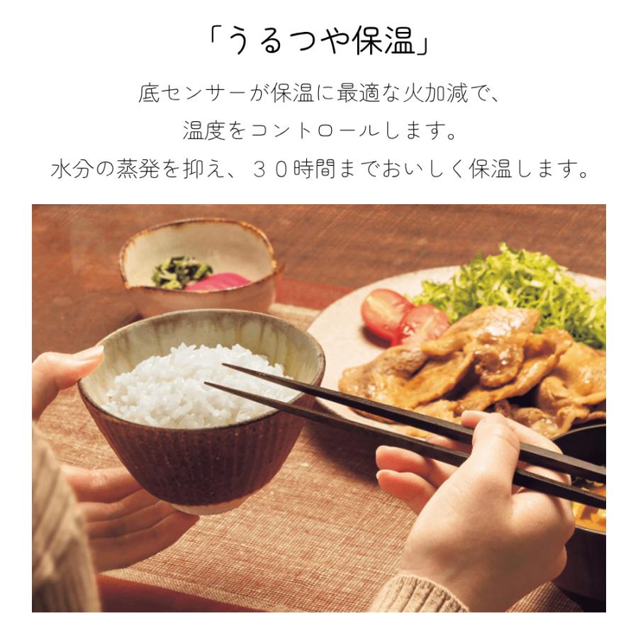 象印 炊飯器 5合炊き IH炊飯ジャー NW-VD10 5.5合 極め炊き IH 象印 炊飯器 5合炊き IH炊飯ジャー NW-VD10 5.5合 極め炊き IH