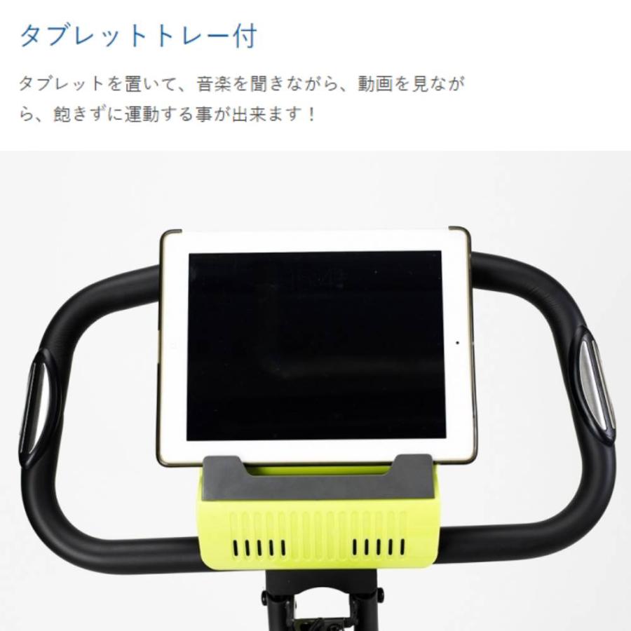 ALINCO アルインコ プログラムバイク 6011 AFB6011 ダイエット器具 運動用具 自転車運動 トレーニング ホームジム 楽天市場】アルインコ（負荷段数（エアロバイク）16 ～ 31段階