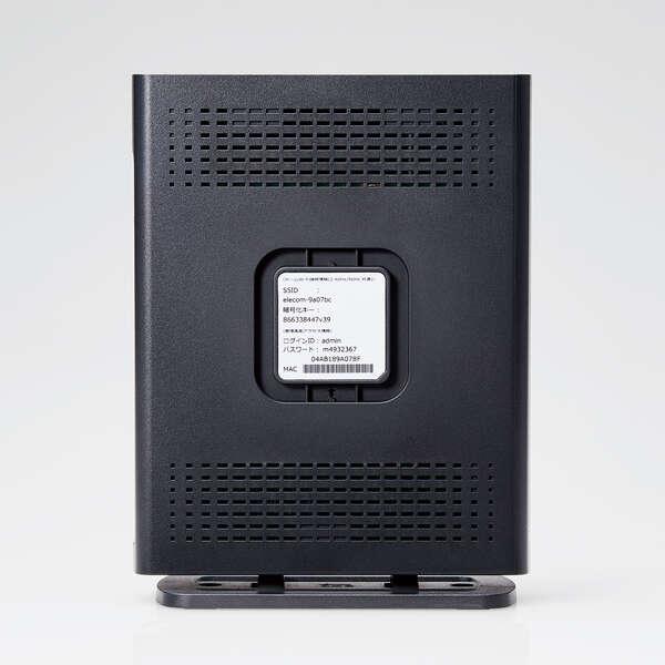 ELECOM（エレコム） Wi-Fiルーター 11ax.ac Wi-Fi 6 WRC-X1800GSH-B