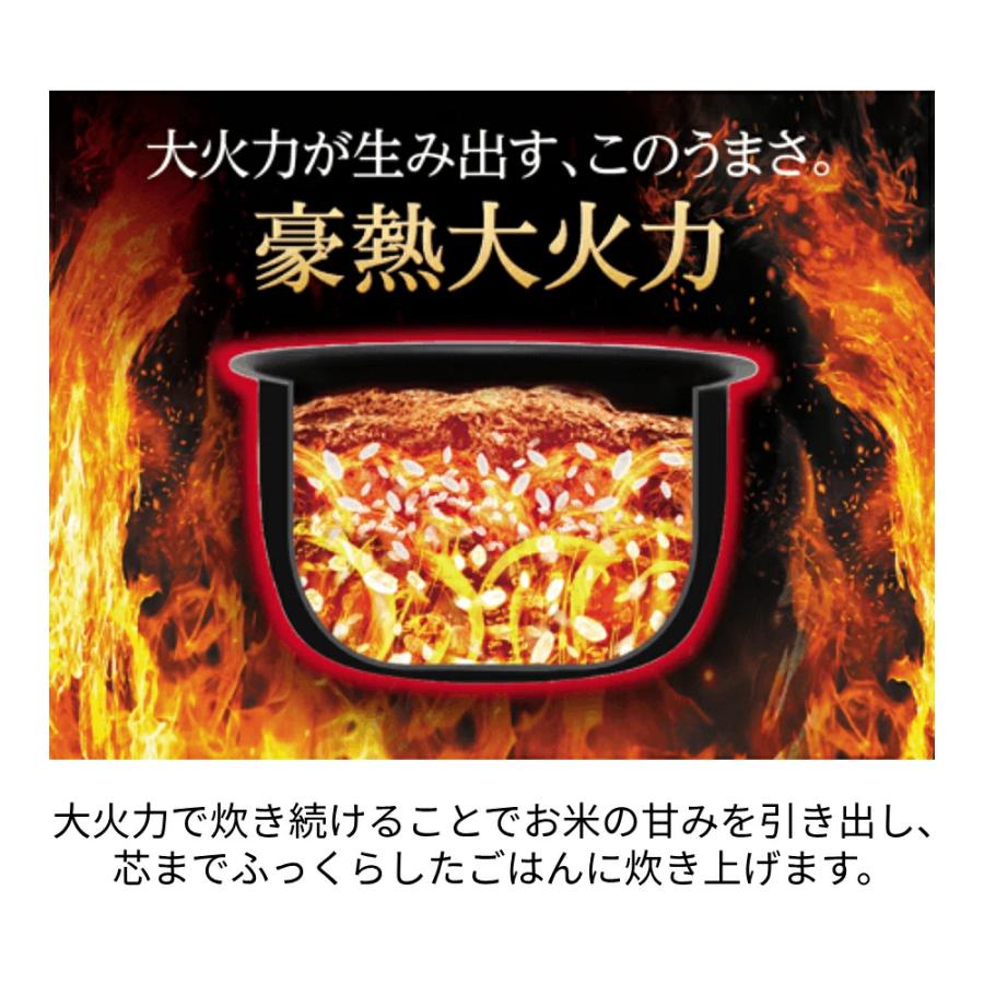 象印（ZOJIRUSHI） 炊飯器 1升 圧力IH 10合 5合 豪熱大火力 圧力IH炊飯