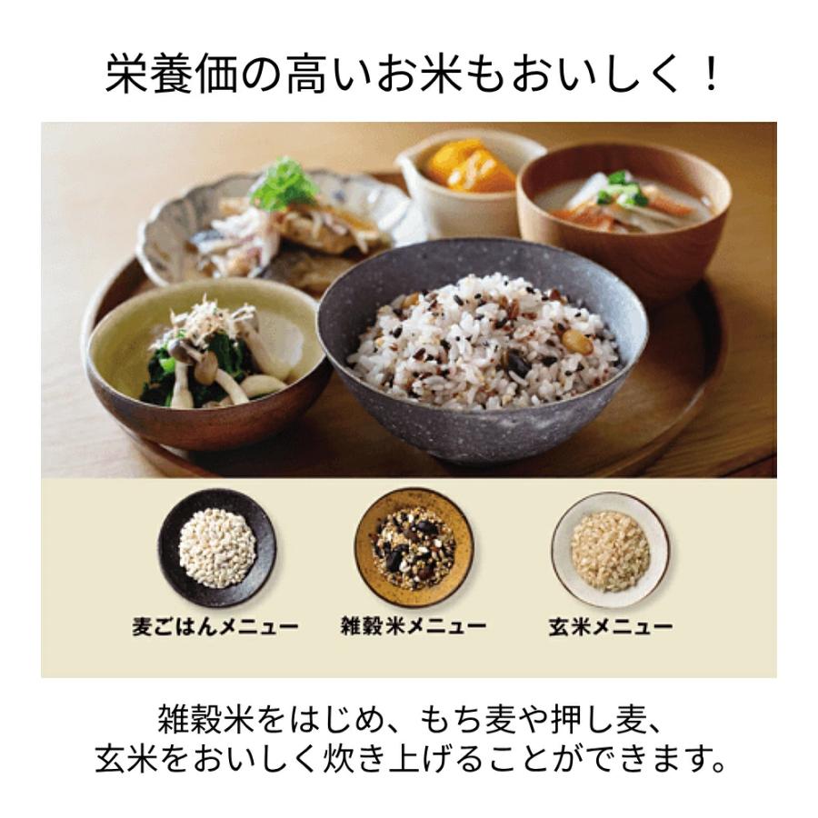 象印（ZOJIRUSHI） 炊飯器 1升 圧力IH 10合 5合 豪熱大火力 圧力IH炊飯