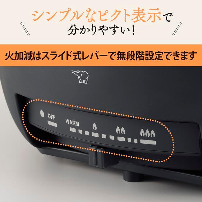 象印（ZOJIRUSHI） グリル鍋 2人用 3人用 直火対応 グリルなべ 鍋 3枚