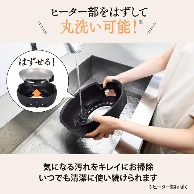 象印（ZOJIRUSHI） グリル鍋 2人用 3人用 直火対応 グリルなべ 鍋 1枚