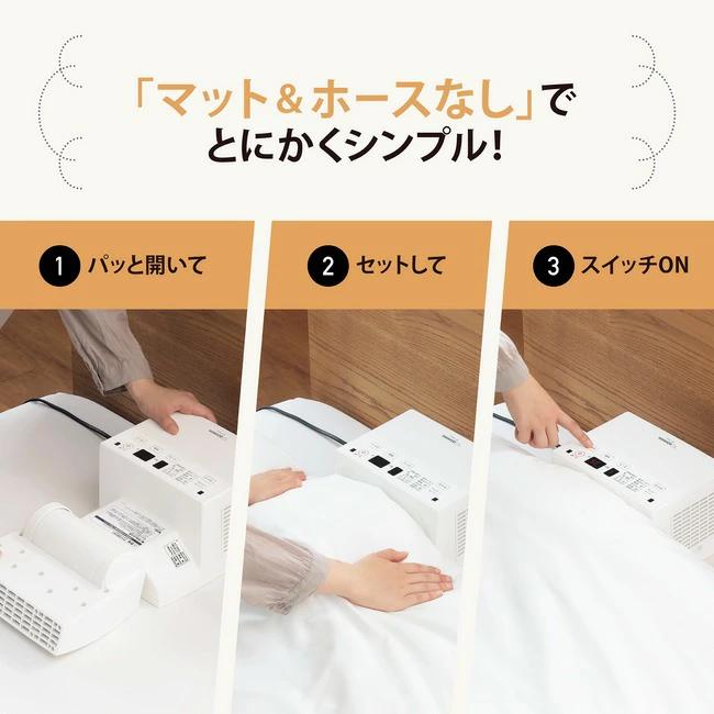 象印（ZOJIRUSHI） 布団乾燥機 小型 ダニ ふとん乾燥機 スマートドライ