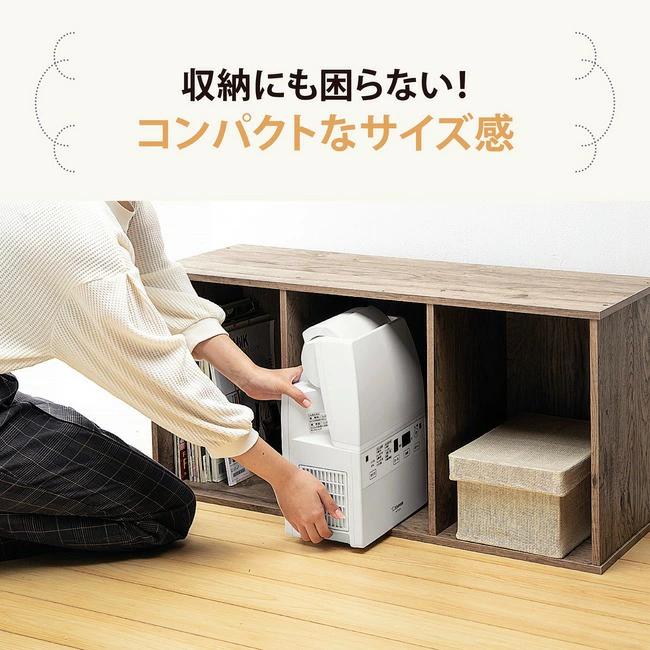 象印（ZOJIRUSHI） 布団乾燥機 小型 ダニ ふとん乾燥機 スマートドライ