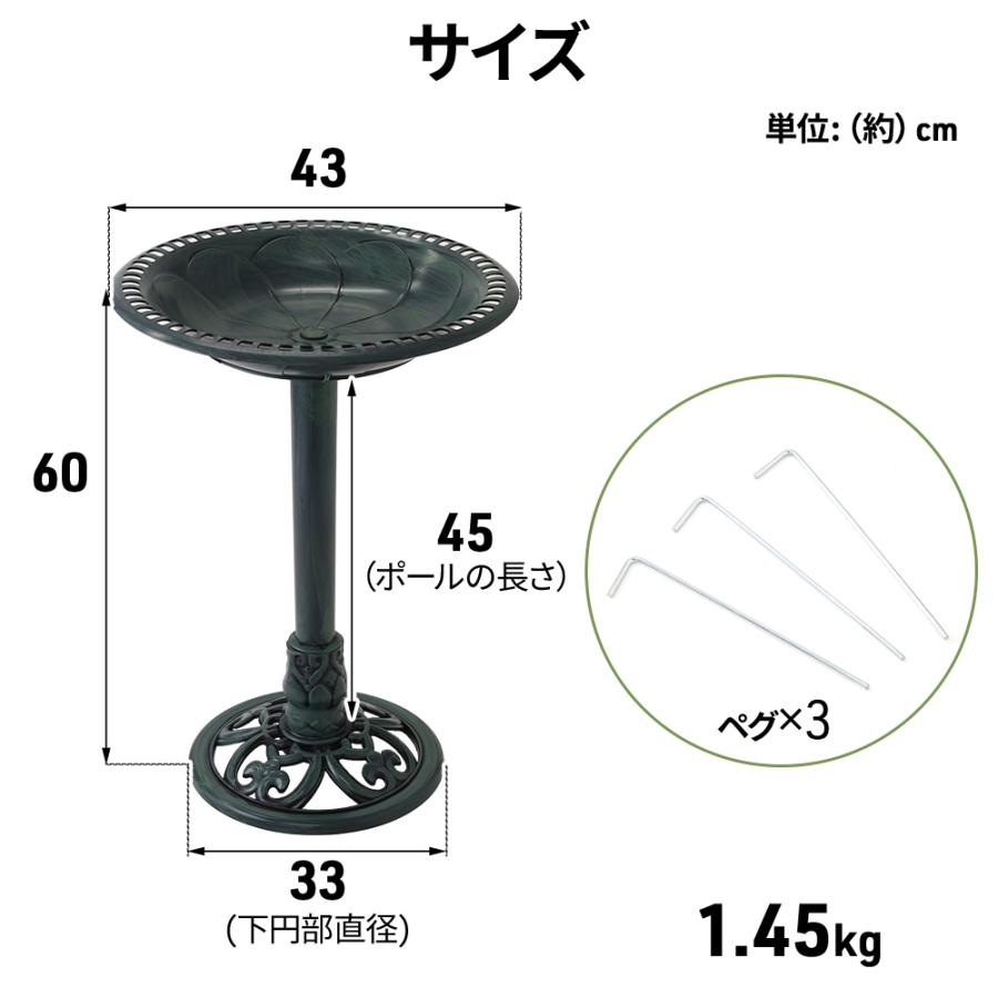 バードフィーダー バードウォッチング 鳥用品 野鳥の餌台 鳥小屋