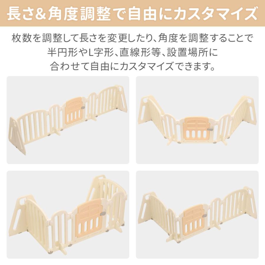 ベビーサークル 折りたたみ 置くだけ 幅262cm ベビーゲート キッズ