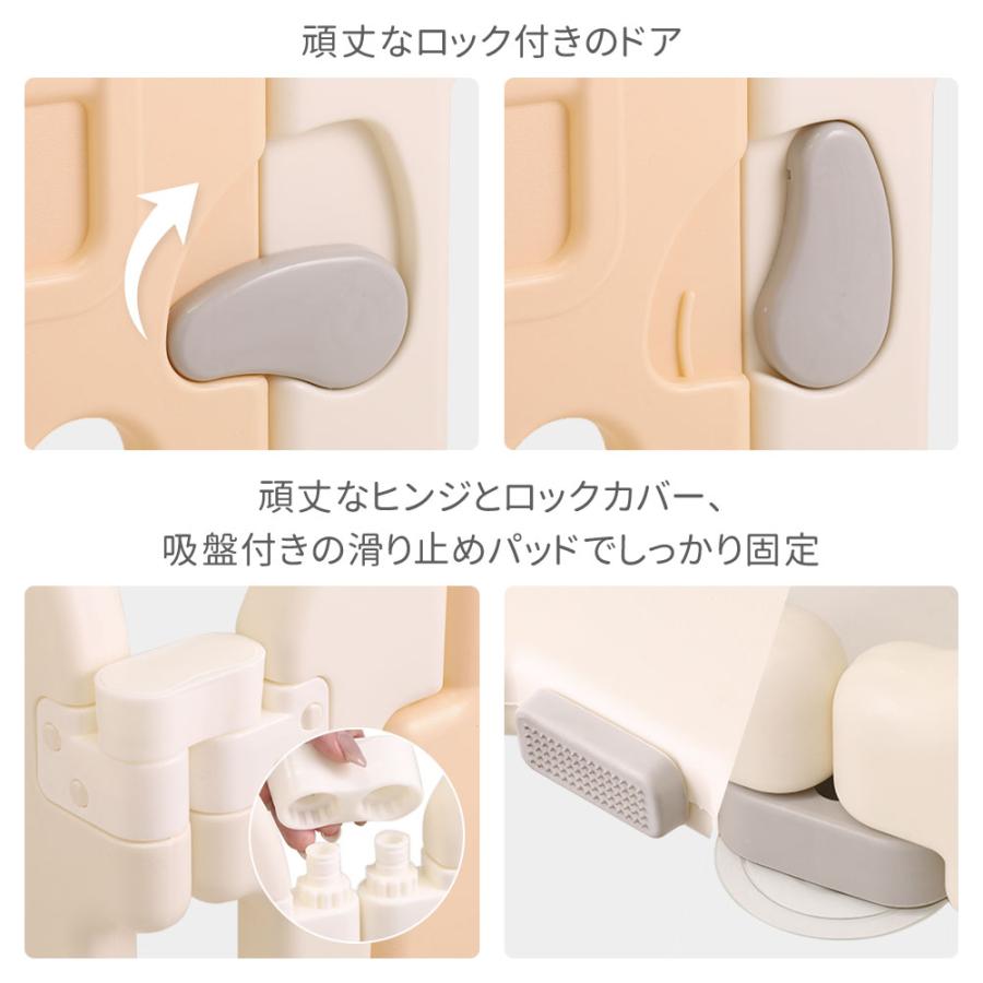 ベビーサークル 折りたたみ 置くだけ 幅262cm ベビーゲート キッズ