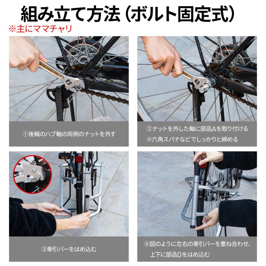 自転車 サイクルトレーラー サイクル 耐荷重 リヤカー 防水