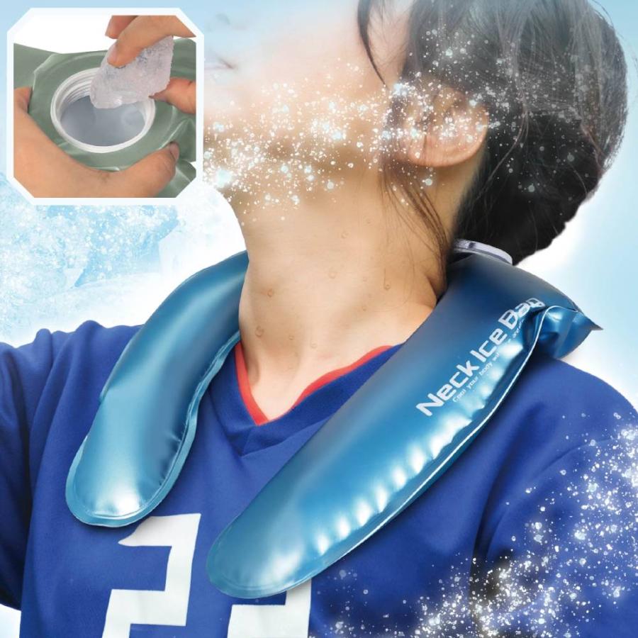 氷のう ネッククーラー アイスバッグ 氷嚢 首 保冷剤 冷却 ネック