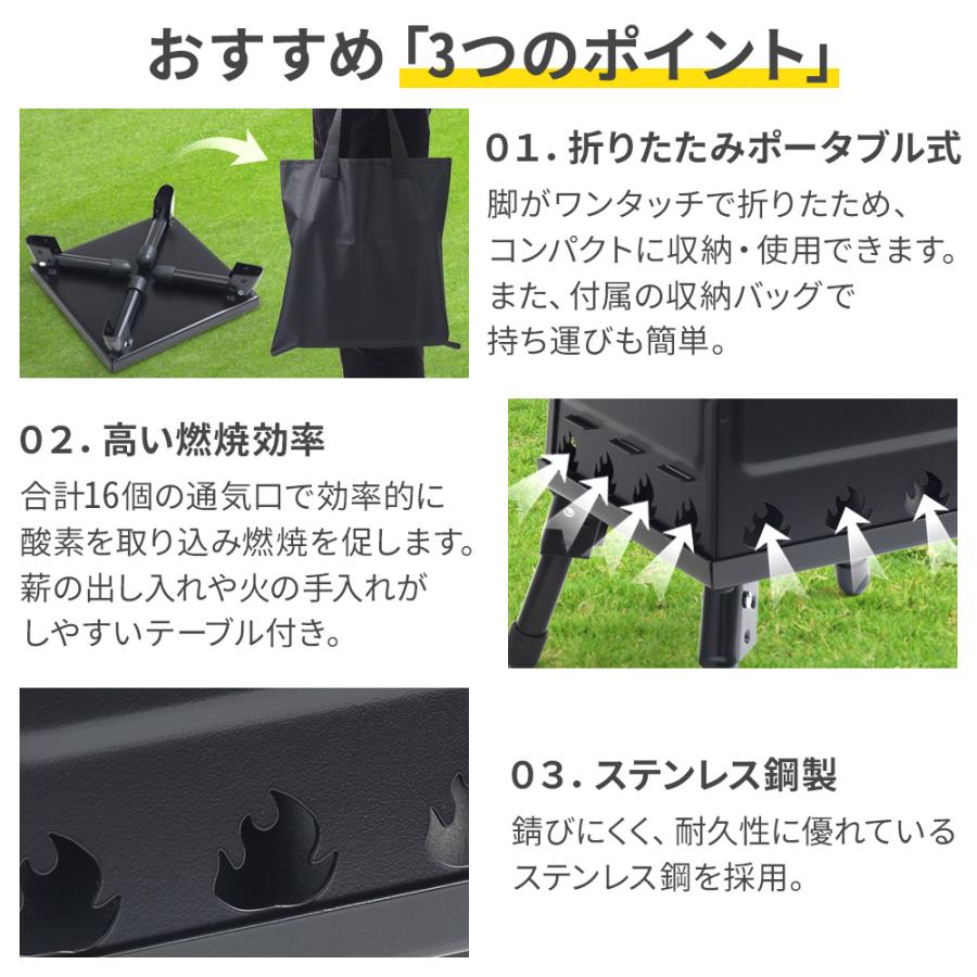 薪ストーブ キャンプ 小型 二次燃焼 ミニ キャンプ用 アウトドア