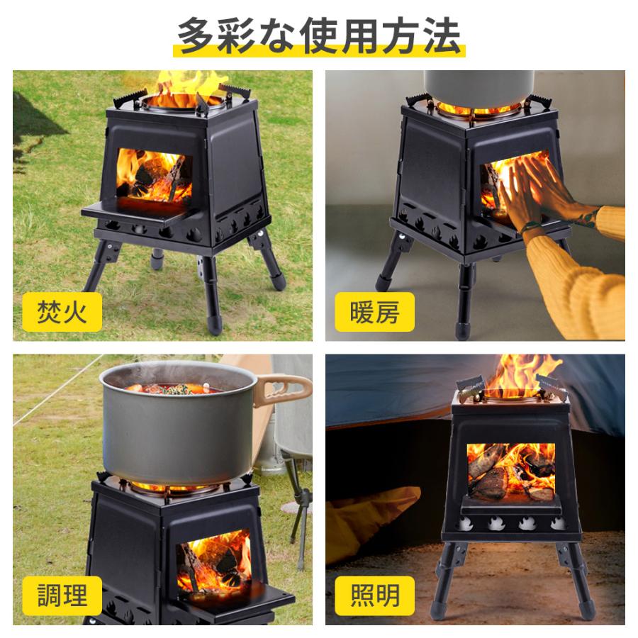 薪ストーブ キャンプ 小型 二次燃焼 ミニ キャンプ用 アウトドア