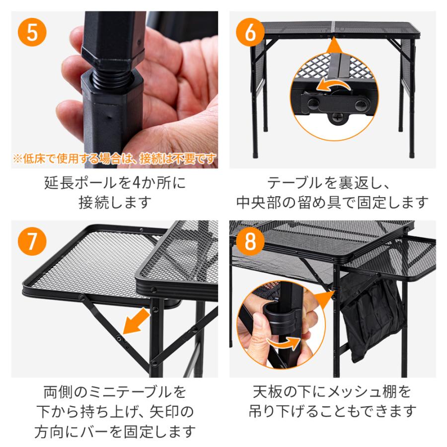 アウトドアテーブル 折りたたみ 耐荷重30kg 二つ折り メッシュテーブル