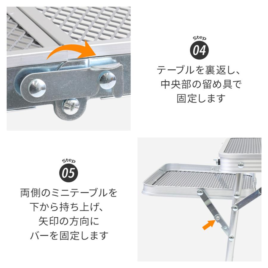 アウトドアテーブル 折りたたみ 耐荷重30kg 二つ折り メッシュテーブル