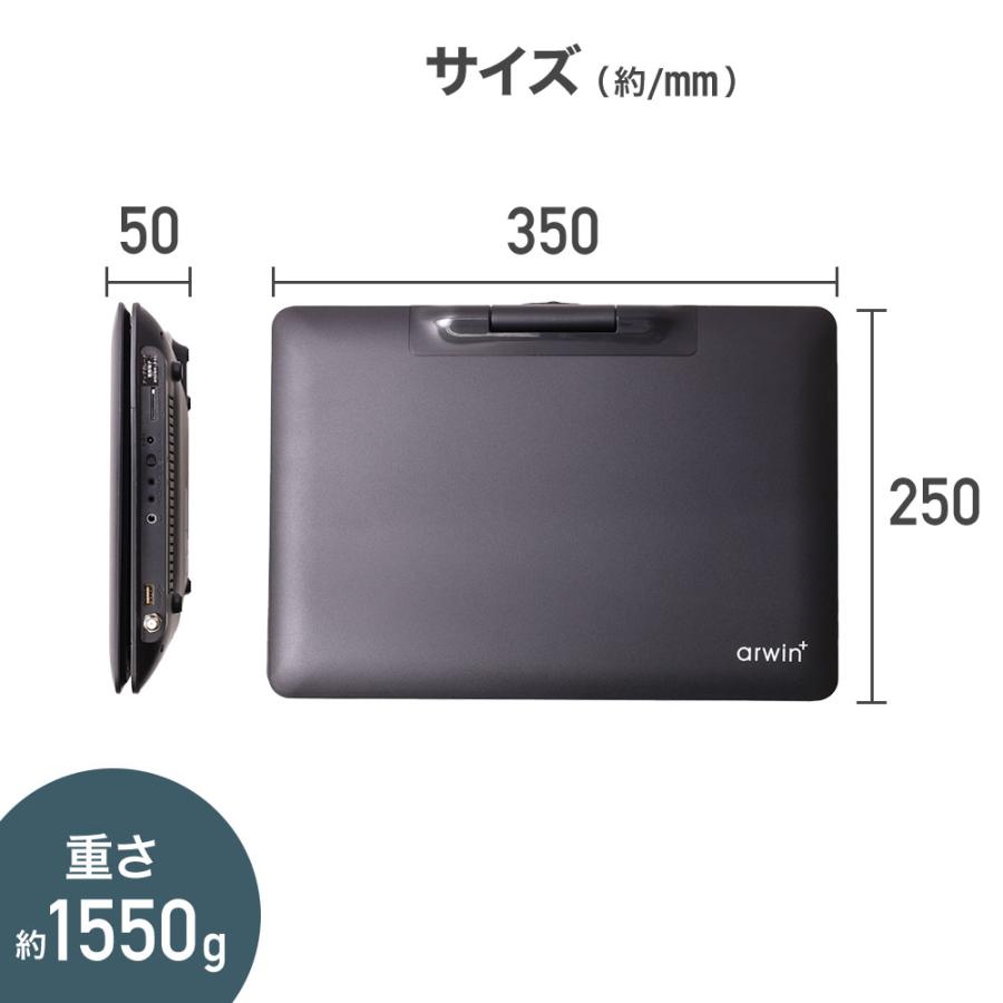 ポータブルDVDプレーヤー フルセグ 地デジ ポータブルテレビ dvd ポータブルDVDプレーヤー フルセグ 地デジ ポータブルテレビ dvd