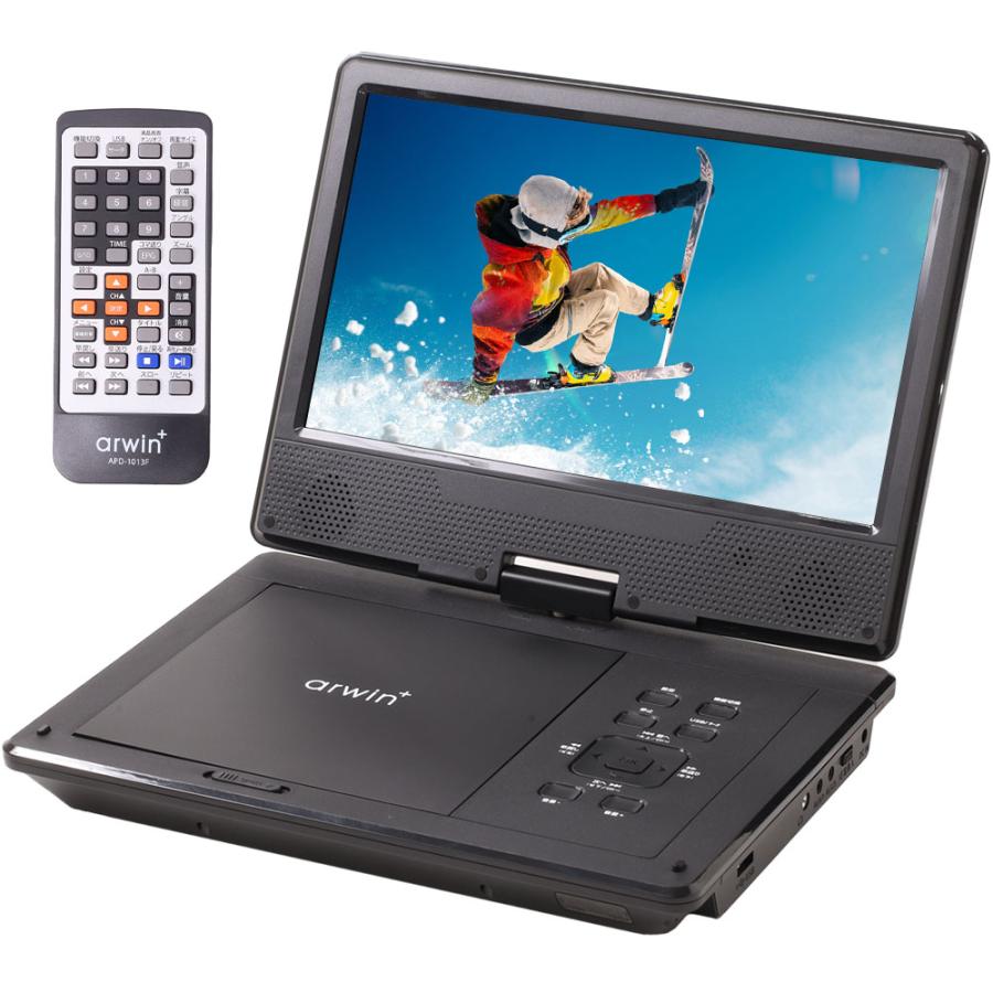 ポータブル DVDプレーヤー フルセグ 安い 車 ポータブルDVD ポータブル DVDプレーヤー フルセグ 安い 車 ポータブルDVD