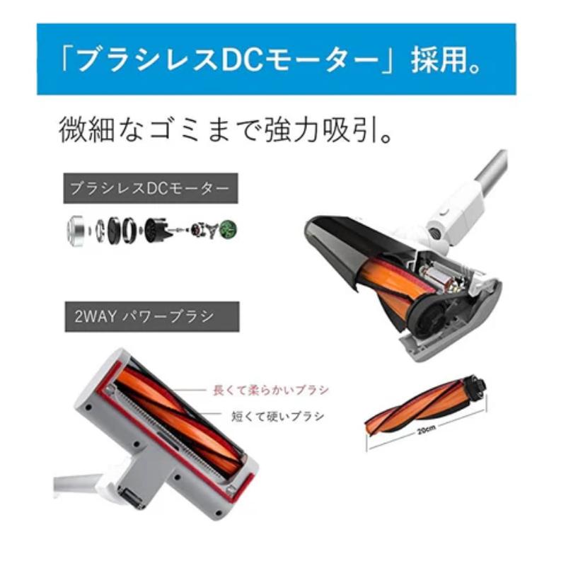 レイコップ 掃除機 コードレス 軽量 強力吸引 布団クリーナー レイコップ 掃除機 コードレス 軽量 強力吸引 布団クリーナー