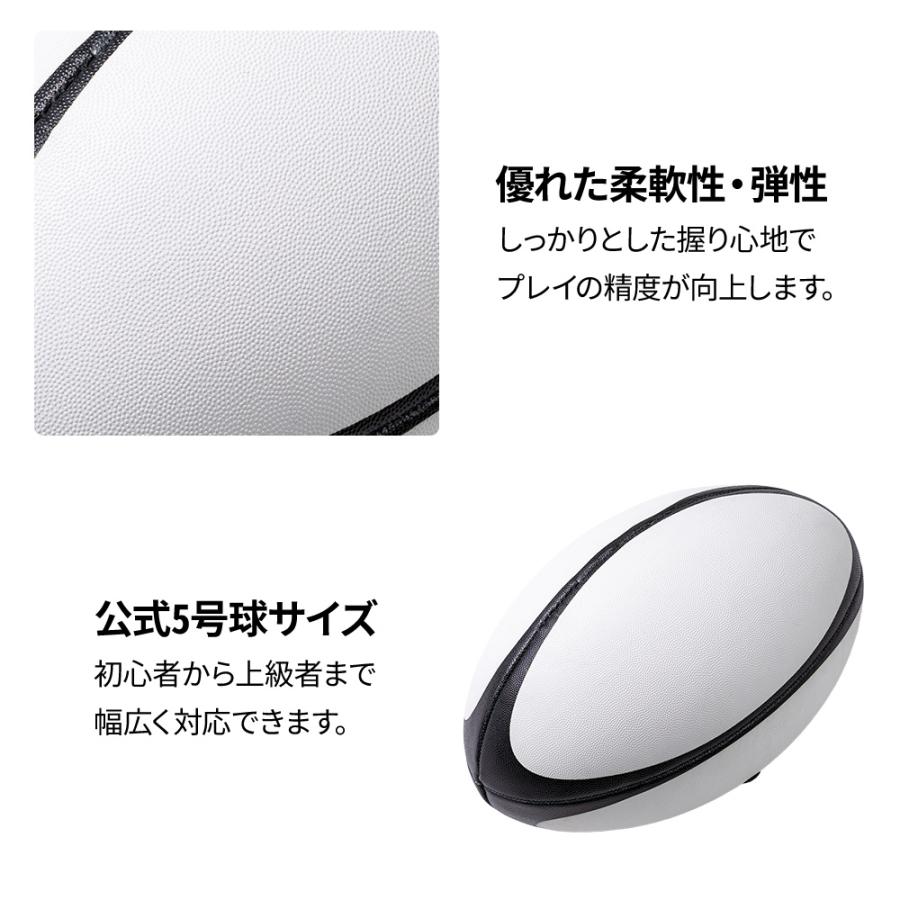 ラグビー ラグビーボール キック ボール 5号 公式サイズ トレーニング