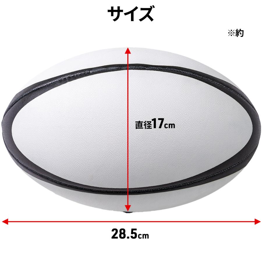 ラグビー ラグビーボール キック ボール 5号 公式サイズ ラグビー ラグビーボール キック ボール 5号 公式サイズ