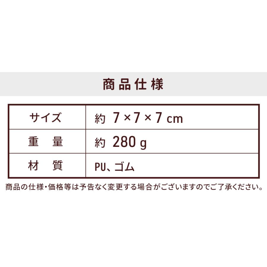 硬式野球ボール 野球 サインボール 硬式球デザイン ボール 2個 6個 12