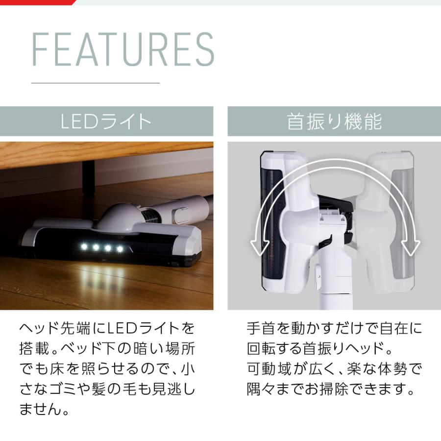 TOSHIBA 掃除機 コードレス 東芝 サイクロンクリーナー 強力 TOSHIBA 掃除機 コードレス 東芝 サイクロンクリーナー 強力