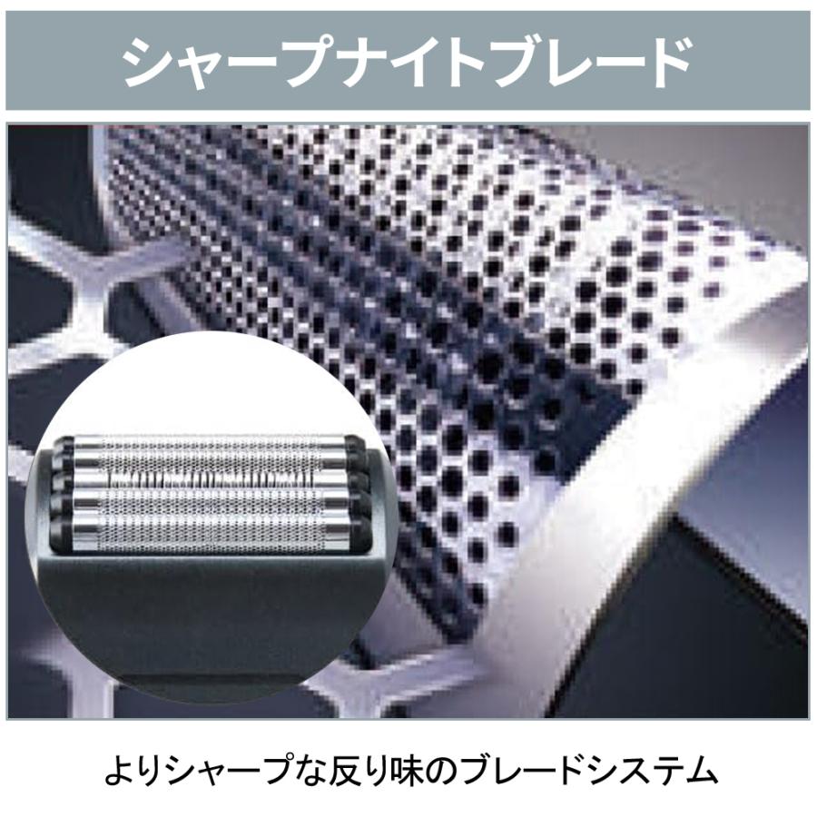 電動シェーバー 電気シェーバー 髭剃り ヒゲ ひげ メンズ 男性用