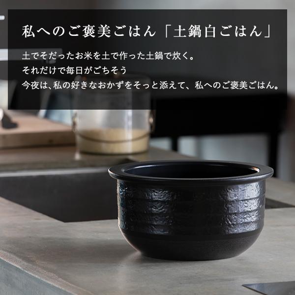 タイガー魔法瓶 タイガー 炊飯器 5合炊き 圧力ih ih 5.5合炊き 土鍋