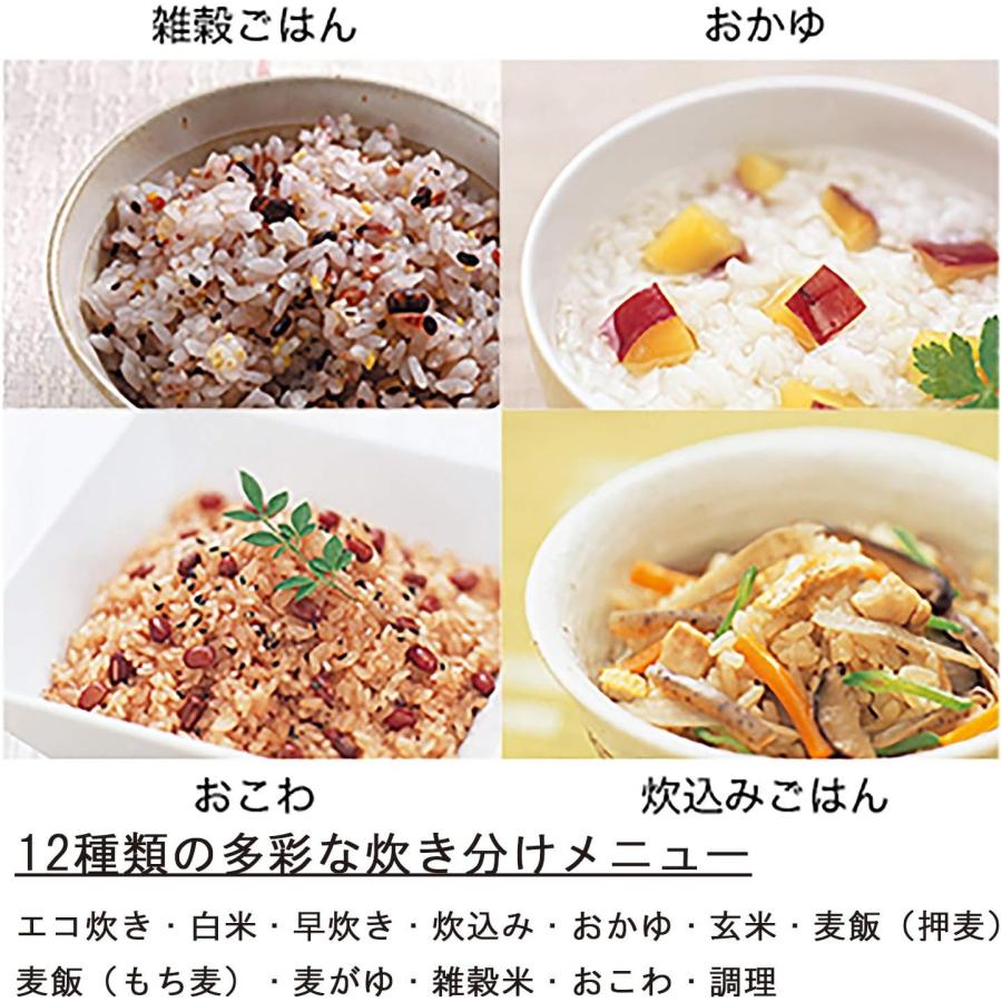 タイガー魔法瓶 タイガー 炊飯器 5合炊き 圧力ih ih 5.5合炊き 土鍋