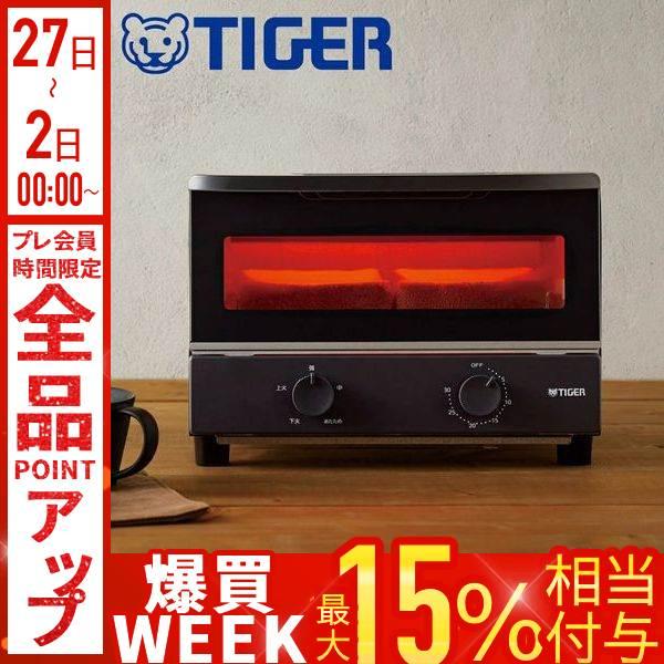 タイガー魔法瓶 タイガー オーブントースター 2枚焼き トースター 2枚