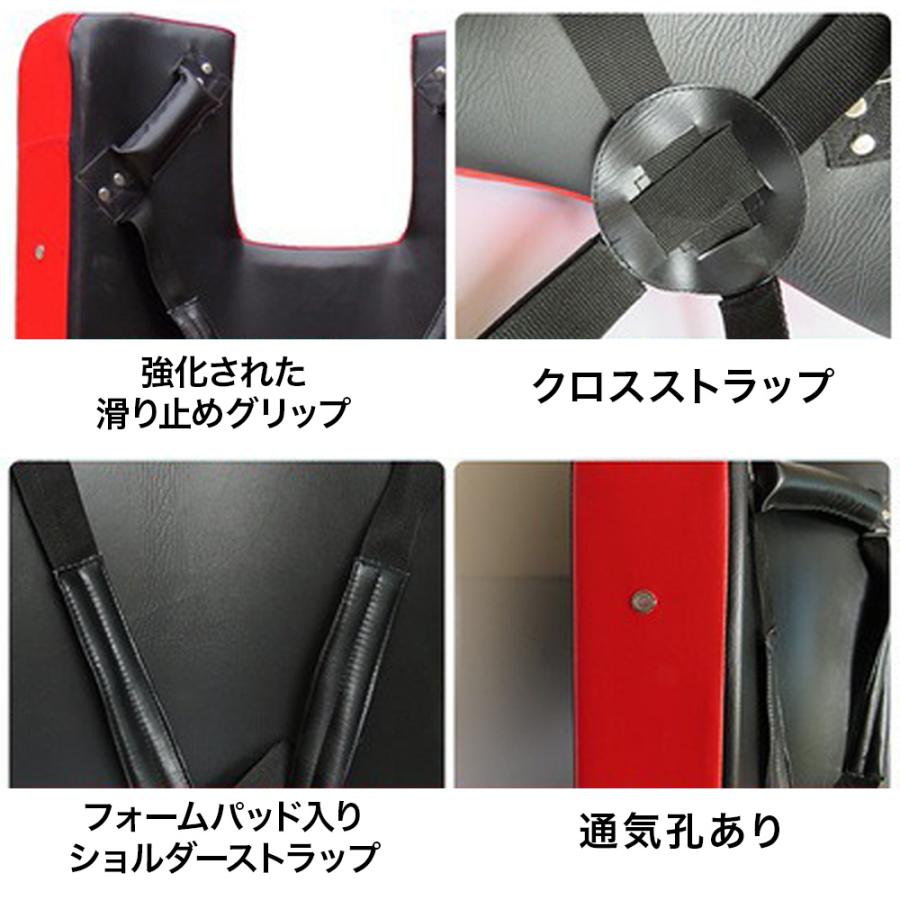 本革　ムエタイ　空手　キックボクシング　キックミット　パンチングミット RDX キックミット ムエタイ ミット パンチミット 空手 1個