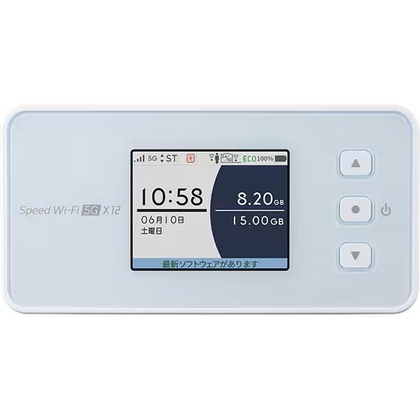 NEC モバイルルーター Wi-Fi UQコミュニケーションズ Speed Wi-Fi 5G X12 Wi-Fi 6対応 アイスホワイト ...