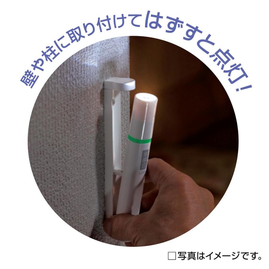 TOSHIBA（東芝） 懐中電灯 常備灯 非常灯 LEDライト 災害 地震対策