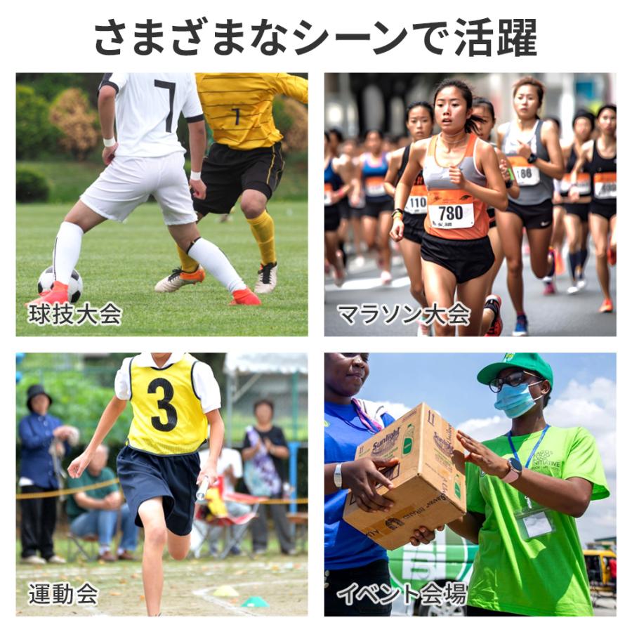 ビブス 10枚セット 番号入り 大人用 Lサイズ 1番〜10番 ゼッケン